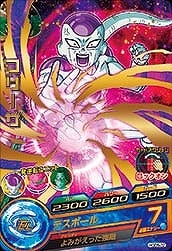 HGD5-22 フリーザ R | ドラゴンボールヒーローズ,ドラゴンボール