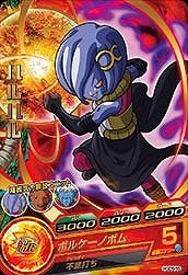 HGD5-59 �ϥ�ϥ� R