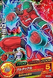 HGD5-42 ������ C