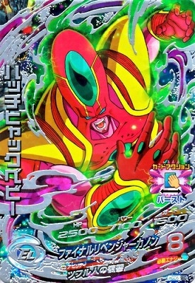 DBH ドラゴンボールヒーローズur、secまとめ売り 38枚 2025年