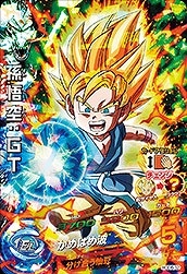 HGD6-32 孫悟空：GT SR | ドラゴンボールヒーローズ,ドラゴンボール