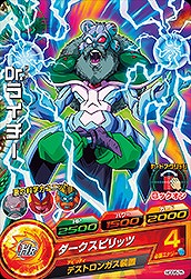HGD6-25 Dr.�饤���� C
