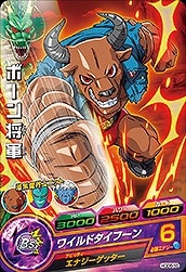 HGD6-59 �ܡ��󾭷� C