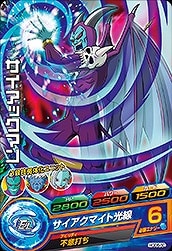 HGD6-60 �������å��ޥ� C