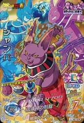 HGD7-SCP6 ������ CP