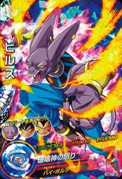 HGD7-39 �ӥ륹 SR