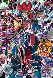 HGD8-SEC2 ����ɥߥ��� UR