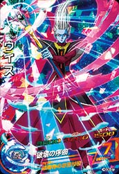 HGD8-37 ������ SR