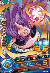 HGD8-07 魔人ブウ：善 R | ドラゴンボールヒーローズ,ドラゴンボール