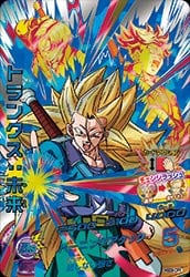 HGD9-CP4 トランクス：未来 CP | ドラゴンボールヒーローズ