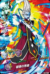 HGD9-41 ������ SR