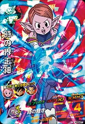 HGD9-57 ���γ����� SR