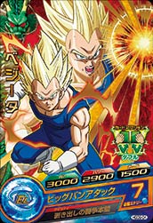 GDM9弾