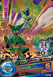 HGD9-27 セル R | ドラゴンボールヒーローズ,ドラゴンボールヒーローズ