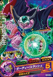 HGD9-22 ������粦 C