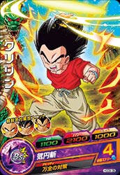 HGD9-39 クリリン C | ドラゴンボールヒーローズ,ドラゴンボール