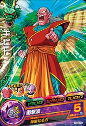 HGD9-43 ���ӥ� C