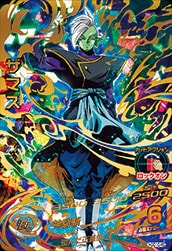 HGD10-45 ザマス UR | ドラゴンボールヒーローズ,ドラゴンボール