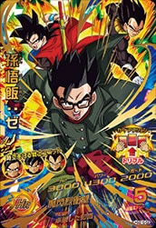 ドラゴンボールヒーローズ H5弾　URコンプリートセット 楽天市場】ドラゴンボールヒーローズ 第5弾 UR バーダック