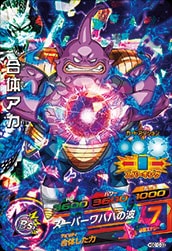 HGD10-33 ���Υ��� SR