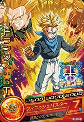 HGD10-51 �ȥ�󥯥����ǣ� R