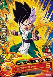 ドラゴンボールヒーローズ　HGD1 58 PSA10 ゴジータGT HGD1-58【ドラゴンボールヒーローズ】 - メルカリ