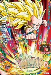 GB-06 ゴテンクス | ドラゴンボールヒーローズ,ドラゴンボール