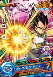 GDPB-05 �٥�����