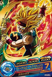 GDPB-25 バーダック【箔なし】【初版】 | ドラゴンボールヒーローズ 
