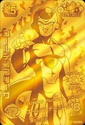 GDPB-35 ゴールデンフリーザ | ドラゴンボールヒーローズ