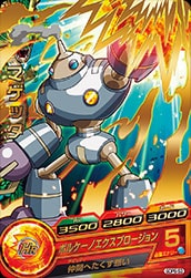 GDPB-53 �ޥ��å�����ʤ���