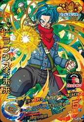 GDPB-62 トランクス：未来 | ドラゴンボールヒーローズ,ドラゴンボール