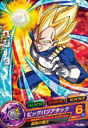 GDPBC1-05 �٥�����