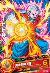 GDPBC2-10 ���ӥȿ�