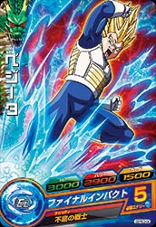 GDPBC3-004 �٥�����