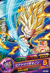 GDPBC3-007 ���ƥ󥯥�