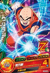 GDPBC3-008 ������