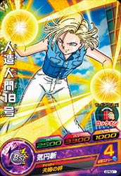 GDPBC3-011 ��¤�ʹ֣�����