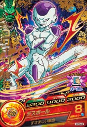 GDPBC4-02 �ե꡼��������