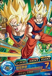 GDPBC5-02 孫悟空 | ドラゴンボールヒーローズ,ドラゴンボール