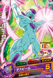 ドラゴンボール フリーザ カード GPB-07 フリーザ | ドラゴンボールヒーローズ,ドラゴンボール