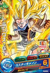 GPB-28 トランクス：GT | ドラゴンボールヒーローズ,ドラゴンボール