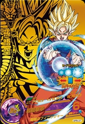 ドラゴンボールカード 悟空 FB03-027 孫悟空 L | [FB03] 怒りの咆哮 | ドラゴンボール