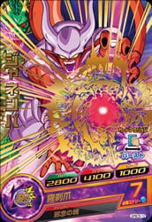 GPBC5-12 ジャネンバ | ドラゴンボールヒーローズ,ドラゴンボール
