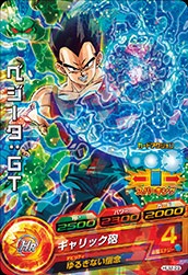 BC4 8.3xxxh（ビーシーフォー）| シーバスには世界中の