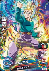 JBナンバー