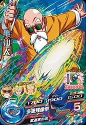 JBナンバー