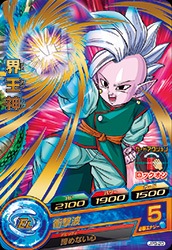 JPB-20 界王神【箔なし】 | ドラゴンボールヒーローズ,ドラゴンボール