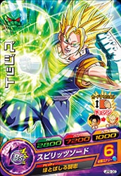 JPB-30 ベジット | ドラゴンボールヒーローズ,ドラゴンボール