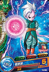 ドラゴンボールヒーローズjpbb JPBB-10 界王神 | ドラゴンボールヒーローズ,ドラゴンボールヒーローズ